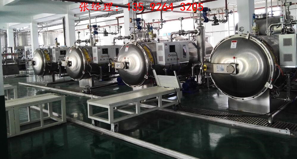 臥式殺菌鍋設(shè)備價(jià)格 殺菌釜設(shè)備生產(chǎn)廠家